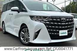 toyota alphard 2023 -TOYOTA--Alphard 3BA-AGH45W--AGH45-0002427---TOYOTA--Alphard 3BA-AGH45W--AGH45-0002427-