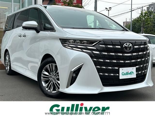 toyota alphard 2023 -TOYOTA--Alphard 3BA-AGH45W--AGH45-0002427---TOYOTA--Alphard 3BA-AGH45W--AGH45-0002427- image 1