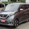 nissan dayz 2019 quick_quick_B45W_B45W-0002222 image 2
