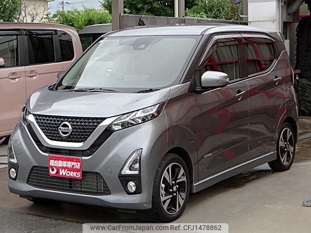 nissan dayz 2019 quick_quick_B45W_B45W-0002222 image 2