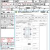 mitsubishi ek 2013 quick_quick_B11W_B11W-0026813 image 21