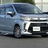 daihatsu move 2017 -DAIHATSU--Move DBA-LA150S--LA150S-1064524---DAIHATSU--Move DBA-LA150S--LA150S-1064524- image 1