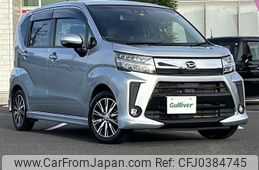 daihatsu move 2017 -DAIHATSU--Move DBA-LA150S--LA150S-1064524---DAIHATSU--Move DBA-LA150S--LA150S-1064524-