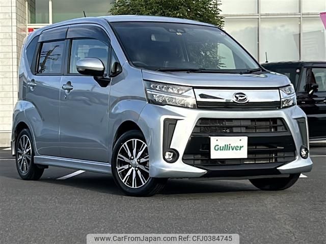 daihatsu move 2017 -DAIHATSU--Move DBA-LA150S--LA150S-1064524---DAIHATSU--Move DBA-LA150S--LA150S-1064524- image 1