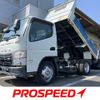 mitsubishi-fuso canter 2015 GOO_NET_EXCHANGE_0600538A30250520W002 image 1