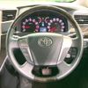 toyota vellfire 2013 CFJ1696422 image 12