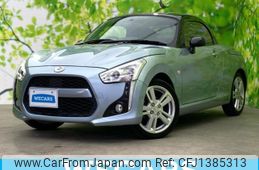 daihatsu copen 2014 quick_quick_DBA-LA400K_LA400K-0006699