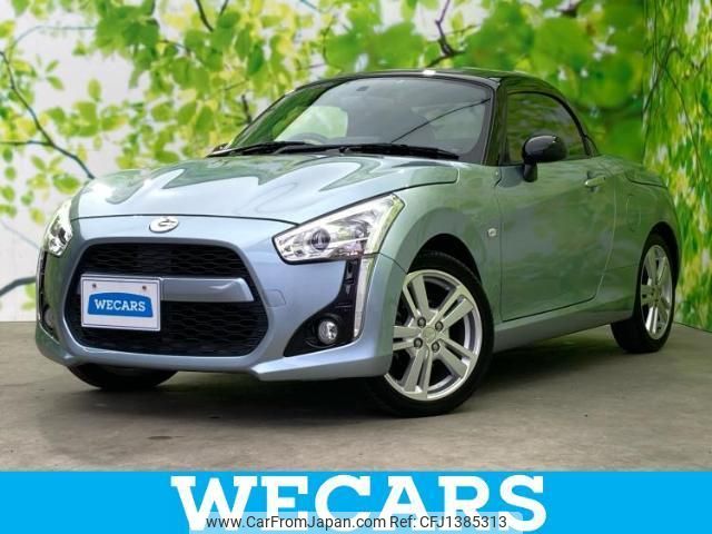 daihatsu copen 2014 quick_quick_DBA-LA400K_LA400K-0006699 image 1