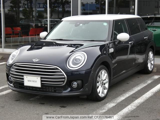 mini mini-others 2020 quick_quick_BB20M_WMW72BB0X02M59412 image 1