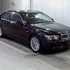 bmw 7-series 2002 -BMW--BMW 7 Series GL44-GL61030DM56300---BMW--BMW 7 Series GL44-GL61030DM56300- image 1