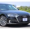 audi a8 2018 quick_quick_F8CXYF_WAUZZZF80JN016456 image 18