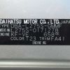 daihatsu mira 2014 CFJ0772707 image 23