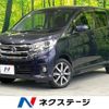 nissan dayz 2017 -NISSAN--DAYZ DBA-B21W--B21W-0429750---NISSAN--DAYZ DBA-B21W--B21W-0429750- image 1