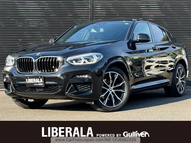 bmw x4 2020 -BMW--BMW X4 3DA-VJ20--WBAVJ920509B77322---BMW--BMW X4 3DA-VJ20--WBAVJ920509B77322- image 1