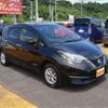 nissan note 2017 -NISSAN--Note DAA-HE12--HE12-070737---NISSAN--Note DAA-HE12--HE12-070737- image 19