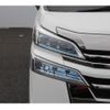 toyota vellfire 2018 -TOYOTA--Vellfire DAA-AYH30W--AYH30-0064813---TOYOTA--Vellfire DAA-AYH30W--AYH30-0064813- image 13