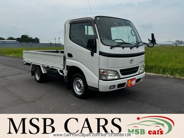 toyota toyoace 2005 -TOYOTA--Toyoace KR-KDY220--KDY220-5001155---TOYOTA--Toyoace KR-KDY220--KDY220-5001155- image 1