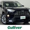 toyota rav4 2019 -TOYOTA--RAV4 6BA-MXAA54--MXAA54-4008782---TOYOTA--RAV4 6BA-MXAA54--MXAA54-4008782- image 1