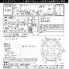 toyota land-cruiser 1995 -TOYOTA--Land Cruiser HZJ77HVｶｲ-0005987---TOYOTA--Land Cruiser HZJ77HVｶｲ-0005987- image 3