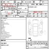 toyota land-cruiser 2024 CFJ1773818 image 16