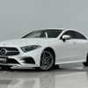 mercedes-benz cls-class 2018 -MERCEDES-BENZ--Benz CLS LDA-257314--WDD2573142A005510---MERCEDES-BENZ--Benz CLS LDA-257314--WDD2573142A005510- image 1
