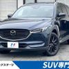 mazda cx-8 2020 -MAZDA--CX-8 6BA-KG5P--KG5P-250282---MAZDA--CX-8 6BA-KG5P--KG5P-250282- image 1