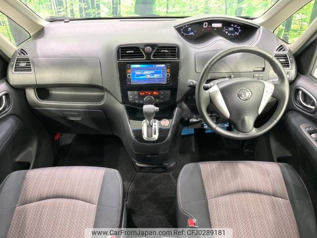 nissan serena 2014 -NISSAN--Serena DAA-HFC26--HFC26-205440---NISSAN--Serena DAA-HFC26--HFC26-205440- image 2