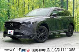mazda cx-8 2023 quick_quick_KG2P_KG2P-451112