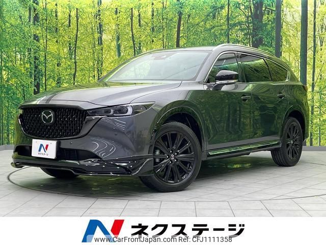 mazda cx-8 2023 quick_quick_KG2P_KG2P-451112 image 1