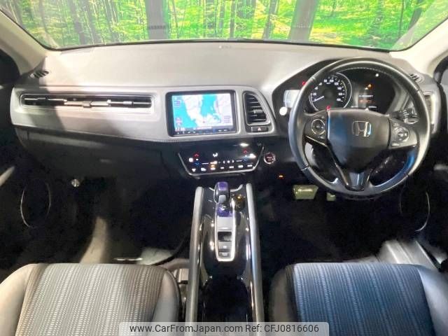 honda vezel 2017 -HONDA--VEZEL DAA-RU3--RU3-1251354---HONDA--VEZEL DAA-RU3--RU3-1251354- image 2