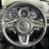 mazda cx-8 2023 CFJ1513875 image 12