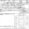 daihatsu tanto 2023 -DAIHATSU 【滋賀 59Cう1001】--Tanto LA660S-0083573---DAIHATSU 【滋賀 59Cう1001】--Tanto LA660S-0083573- image 3