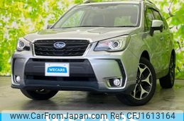 subaru forester 2016 CFJ1613164