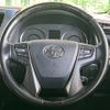 toyota alphard 2016 quick_quick_AGH30W_AGH30-0098222 image 12