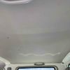 toyota dyna-truck 2015 GOO_NET_EXCHANGE_0206462A30250520W002 image 55