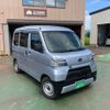 subaru sambar-van 2020 CFJ1499612 image 1