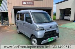 subaru sambar-van 2020 CFJ1499612