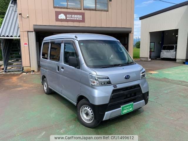 subaru sambar-van 2020 CFJ1499612 image 1