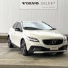 volvo v40 2018 quick_quick_MD4204T_YV1MZA8RDJ2148227 image 18
