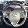 toyota sienta 2018 -TOYOTA--Sienta DBA-NSP170G--NSP170-7155881---TOYOTA--Sienta DBA-NSP170G--NSP170-7155881- image 10