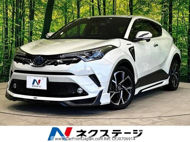 toyota c-hr 2018 -TOYOTA--C-HR DAA-ZYX10--ZYX10-2124211---TOYOTA--C-HR DAA-ZYX10--ZYX10-2124211- image 1