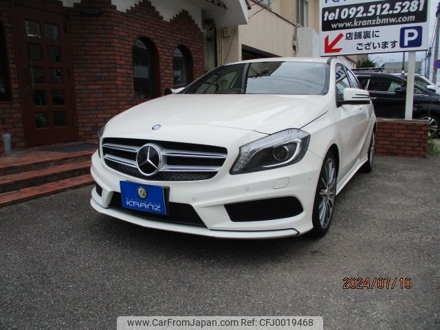 mercedes-benz a-class 2015 -MERCEDES-BENZ--Benz A Class DBA-176042--WDD17604222V081425---MERCEDES-BENZ--Benz A Class DBA-176042--WDD17604222V081425- image 1