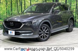 mazda cx-5 2017 -MAZDA--CX-5 LDA-KF2P--KF2P-118073---MAZDA--CX-5 LDA-KF2P--KF2P-118073-