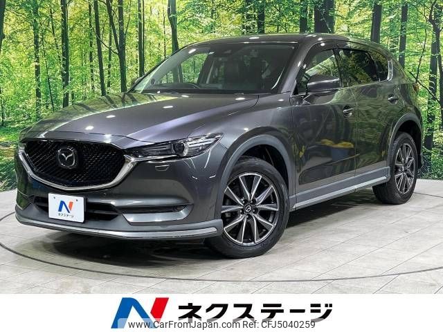 mazda cx-5 2017 -MAZDA--CX-5 LDA-KF2P--KF2P-118073---MAZDA--CX-5 LDA-KF2P--KF2P-118073- image 1