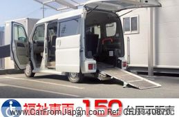 nissan nv100-clipper 2020 quick_quick_ABA-DR17W_DR17W-201689
