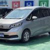honda freed 2020 CFJ1584522 image 2