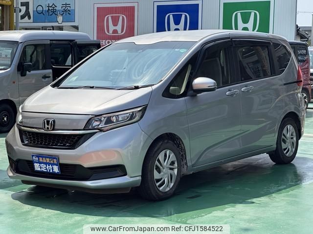 honda freed 2020 CFJ1584522 image 2
