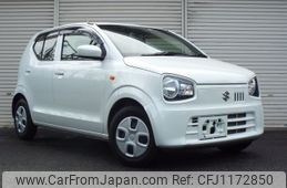 suzuki alto 2020 -SUZUKI--Alto HA36S--553258---SUZUKI--Alto HA36S--553258-