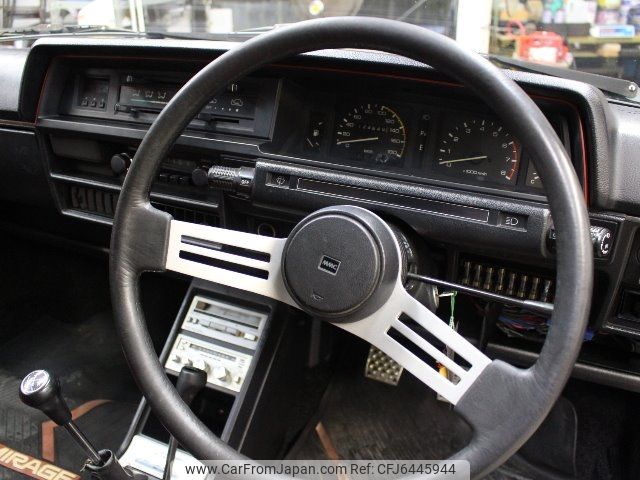1982 Mitsubishi Mirage A153A - Car Price $4,625