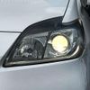 toyota prius 2014 CFJ1465288 image 12